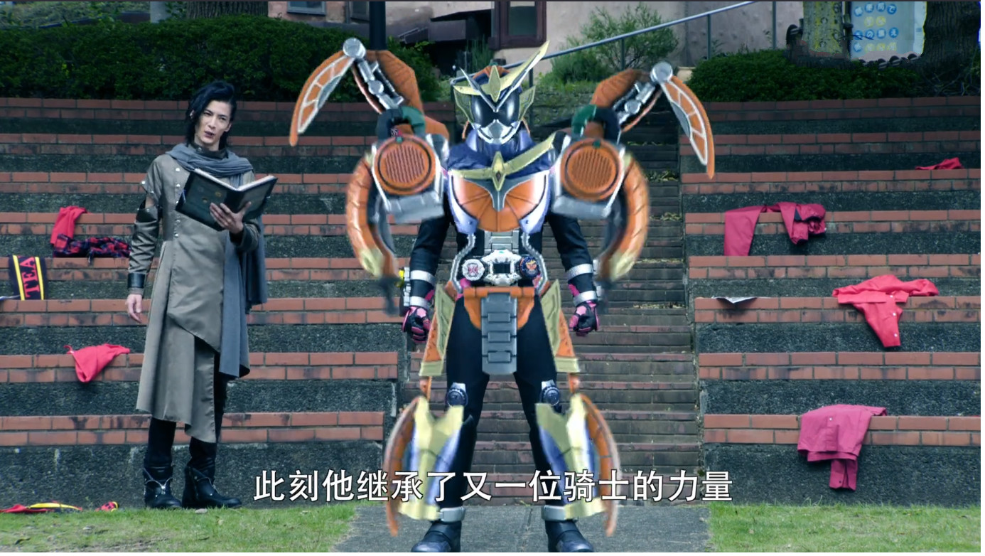 假面骑士时王11话:铠武表盘变身尴尬全场,时王出手就?