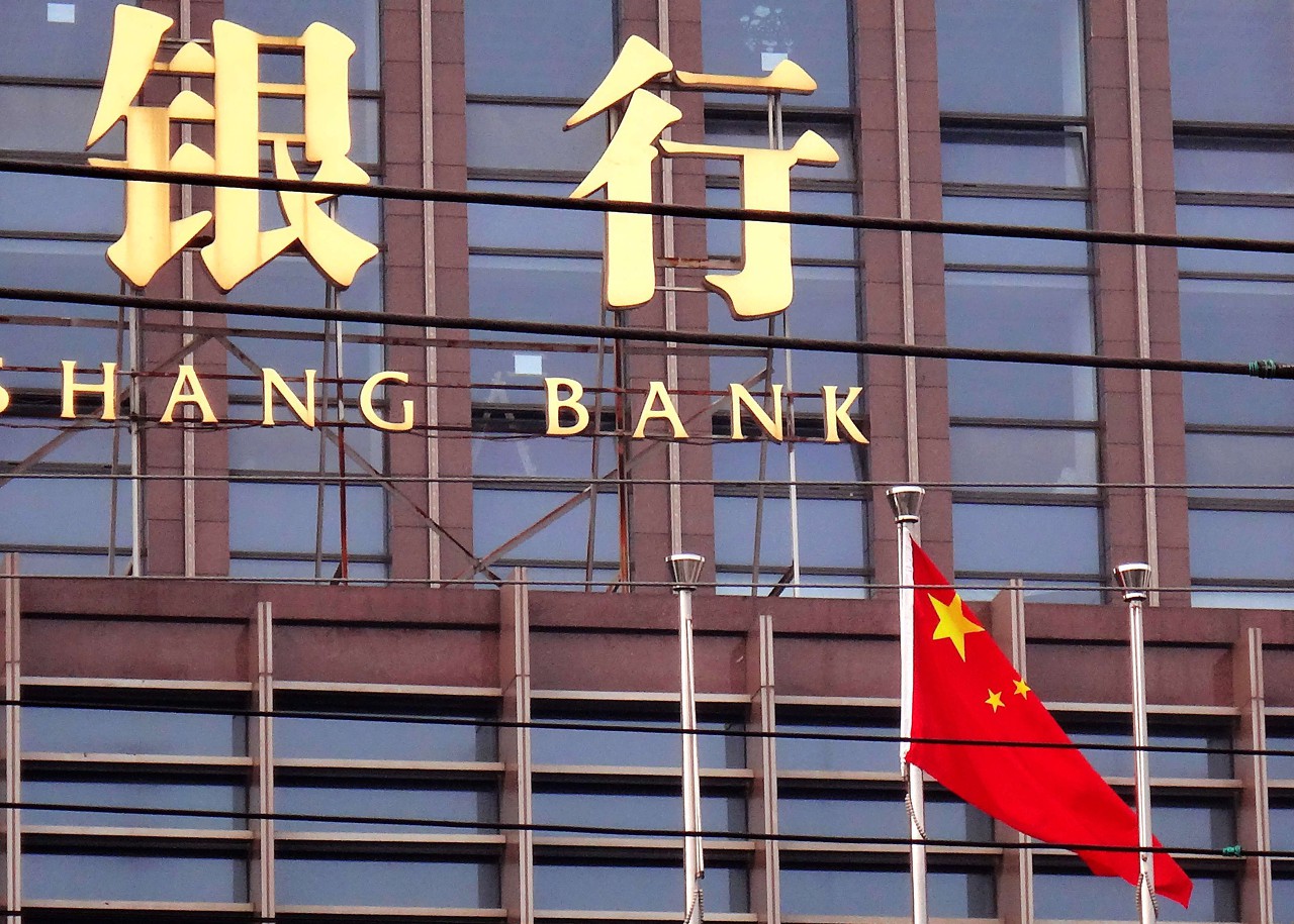 银行存款3万人民币,利息是5.5%,这是什么水平