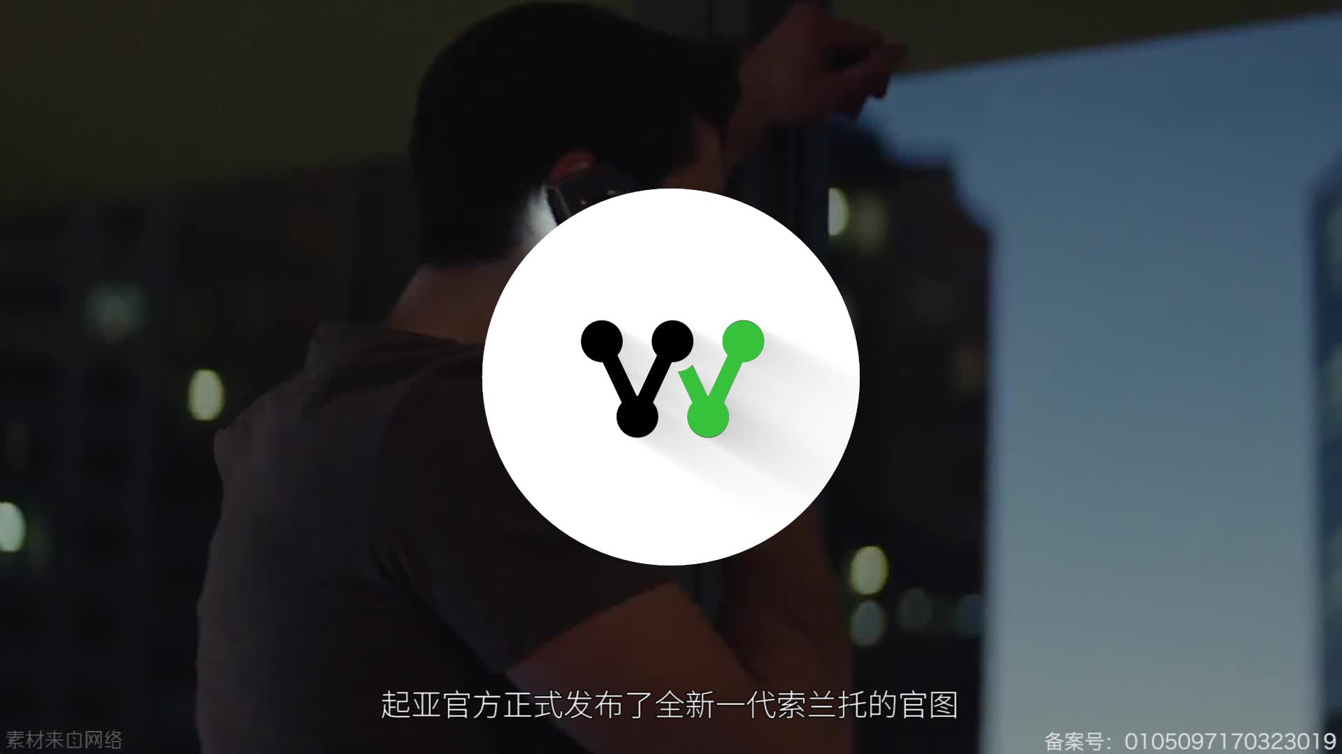 全新起亚索兰托官图发布 将于日内瓦车展首发