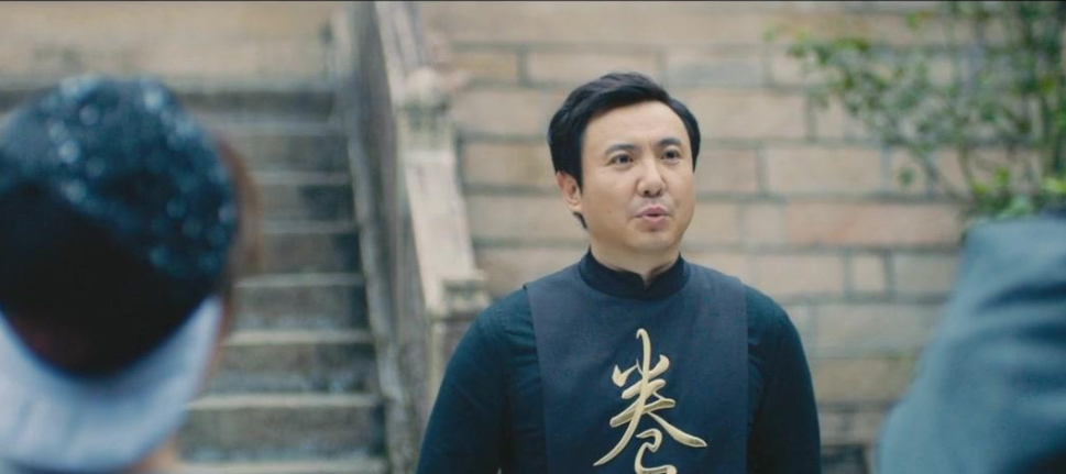 主持人沈腾黄晓明和刘德华谁丑时都丑前的回答才是真的搞笑