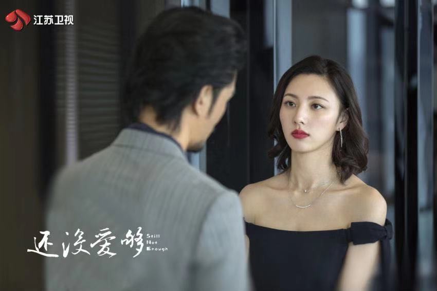 如何走出恐婚的阴影,《还没爱够》告诉你治愈“秘方” 如何走出恐婚的阴影,《还没爱够》告诉你治愈“秘方”