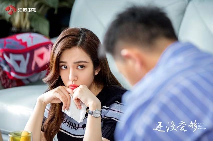 如何走出恐婚的阴影,《还没爱够》告诉你治愈“秘方” 如何走出恐婚的阴影,《还没爱够》告诉你治愈“秘方”