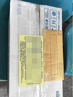 招商银行黄石万达支行法人是谁啊