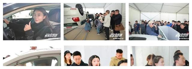 上汽大众梦享安驾营昆明站圆满落幕