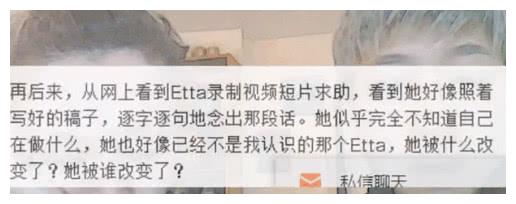 千里寻父，吴卓林自残入院，成龙希望可以秘密去医院探望女儿 ！