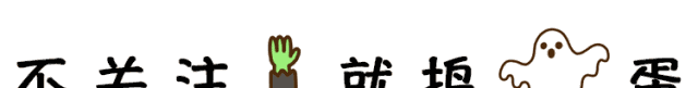 法系最小“黑马”问世,搭载1.2T+8AT,不足10万