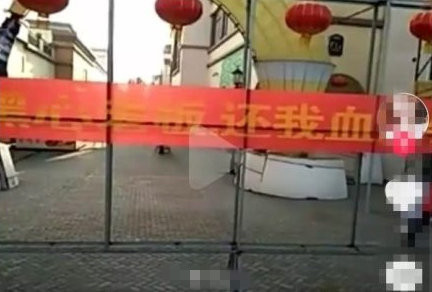 何炅爸爸否认拖欠工资,网上传言并不是旗下餐