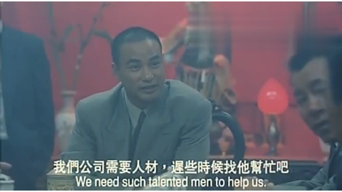 不说再见铁观音结局揭秘 郑柯内鬼嫌疑分析