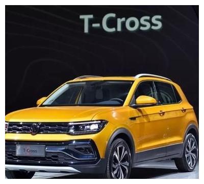 大众新车5万起?别急,上海车展还有10款高