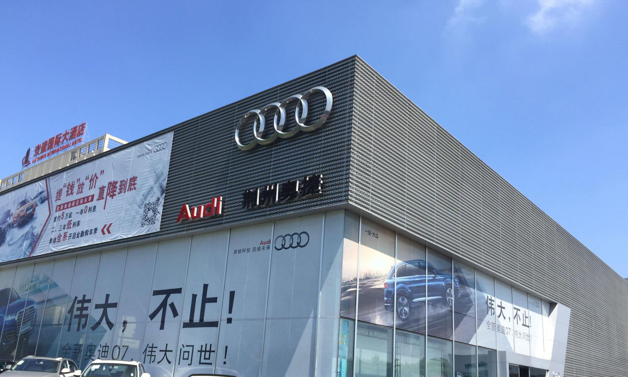 买车去4s店还是去汽车市场？很多人搞不清楚，要不然价格那么贵