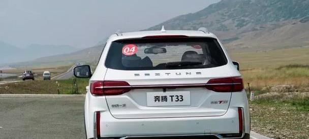 配置全、空间大,赛里木湖试驾一汽奔腾T33