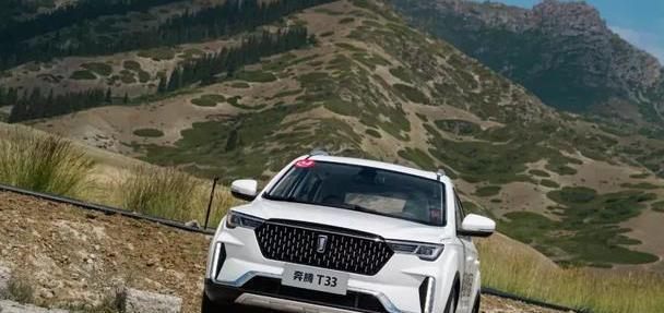 配置全、空间大,赛里木湖试驾一汽奔腾T33