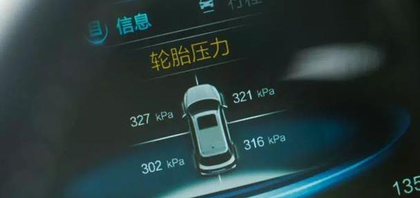 配置全、空间大,赛里木湖试驾一汽奔腾T33