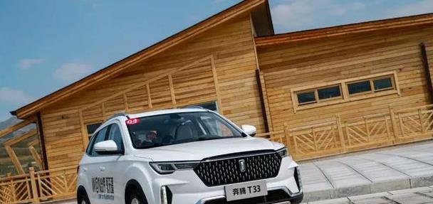 配置全、空间大,赛里木湖试驾一汽奔腾T33