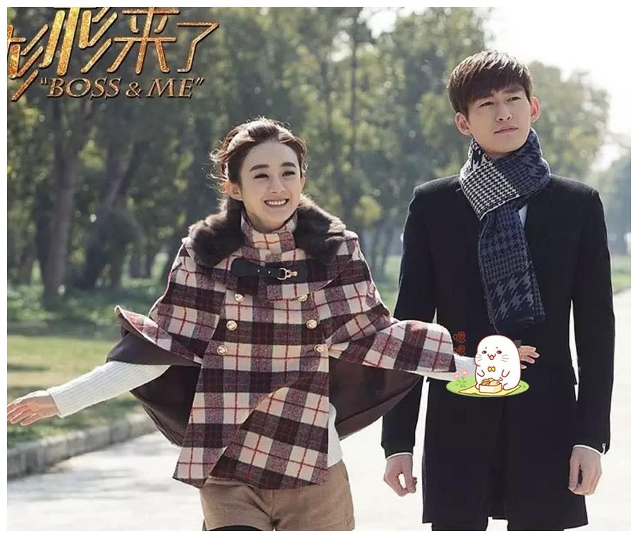 衫衫来了 新浪网