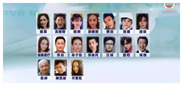 补税艺人,邓超孙俪黄晓明baby均在,明星夫妻占