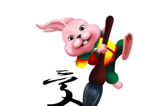 蛇畏猜成语是什么成语_一条蛇前后畏字答案 看图猜成语一条蛇前后两个畏(2)