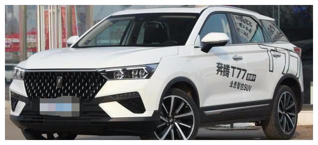 一汽终于翻身了,换标车32天甩出1万+,9万开出50万档次