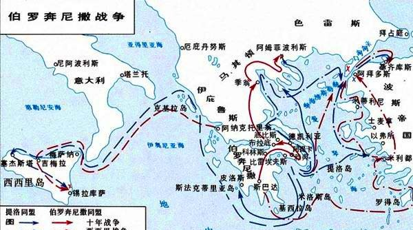 斐人口(2)