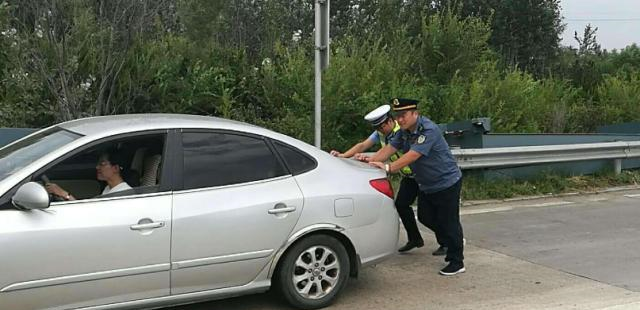 这4项交通救援免费，汽车抛锚后给保险公司打电话，随叫随到！