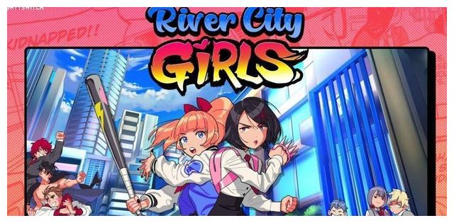 有生之年!热血物语新作《热血硬派外传》9月5日登陆SWITCH