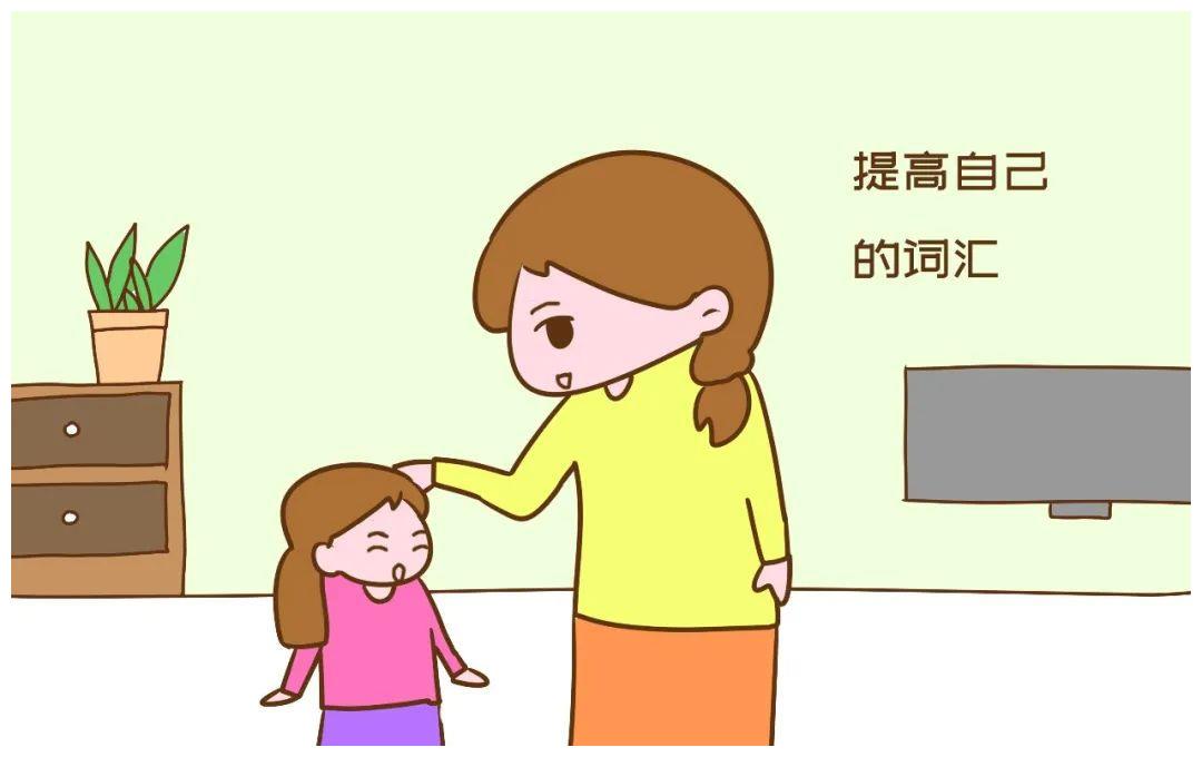 越早教娃识字,将来成绩越差,家长别不信有科学依据证明