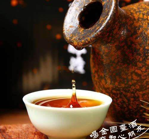 细细品味中国的酒文化