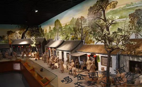 细细品味中国的酒文化