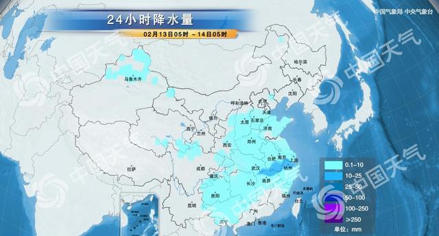 02月14日鸡西天气预报