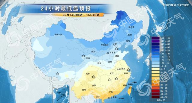 02月14日鸡西天气预报