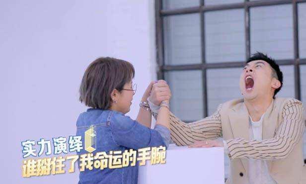 《我和我的经纪人》几位明星话题度太高，艺人名气也需要推广