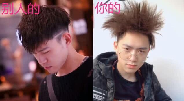 渣男锡纸烫别人的vs你的网友渣男也不好当啊