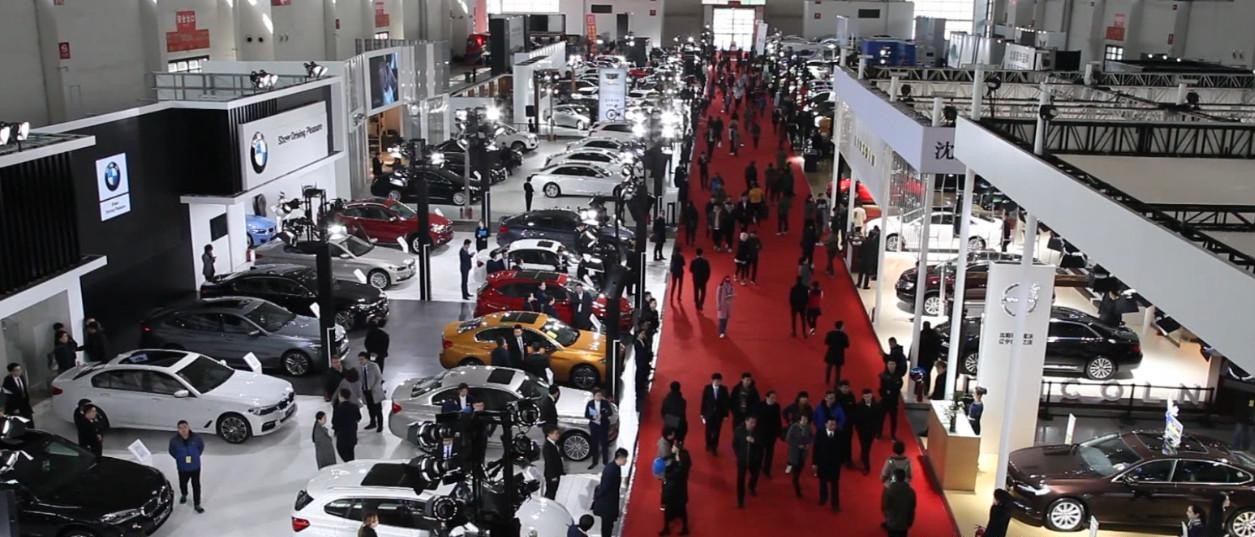 展前集训 4.4-8沈阳国际车展 教你逛车展买车