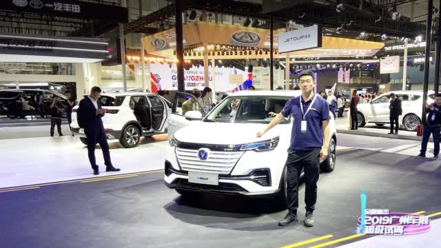 视频：续航里程605公里 长安E-ROCK亮相广州车展