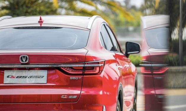 向老牌豪强致敬,长安CS85 COUPE究竟有什么"杀手锏"?