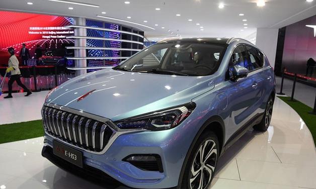 这里有“红旗“的最新资讯请不要错过