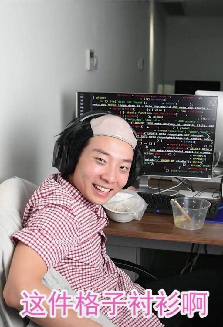 他人眼中的评价与见解