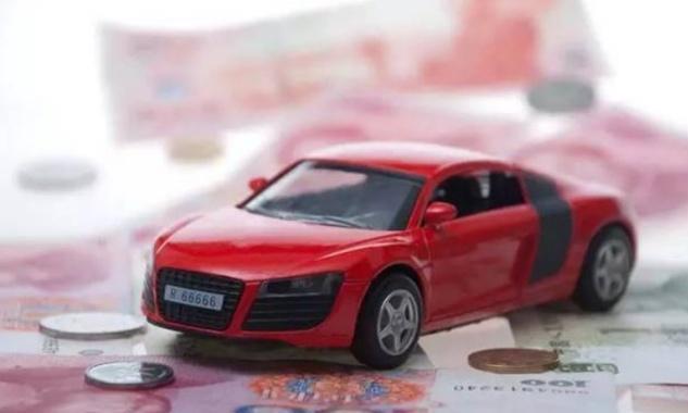 汽车保险不知道怎么选择？记住这4个险种，别再浪费钱了