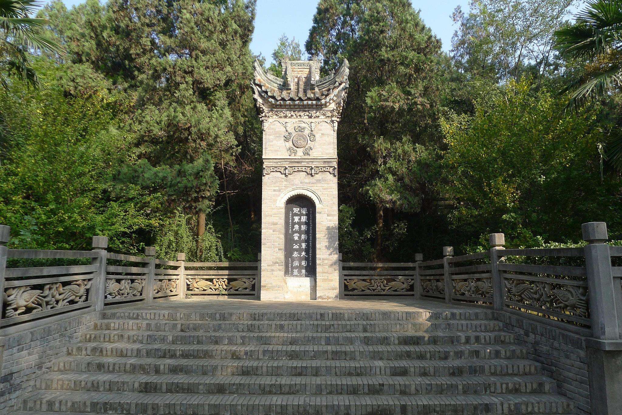 中国古代五大名将陵墓现况:一个比一个荒凉,最后一位免费游览