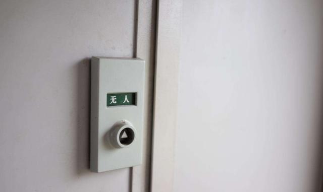 越南火车如此豪华,堪比中国高铁网友:越南制