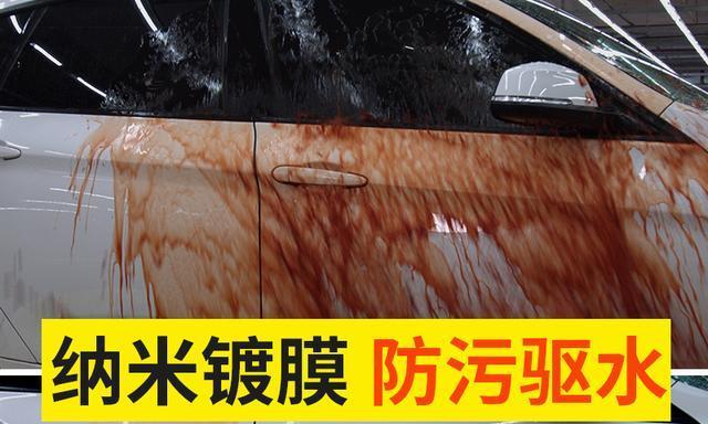 私家车出行还用USB车充，车车适用