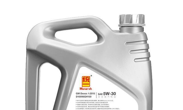 越来越多人不套头枕了，啥东西最好用，安全出行档次提升