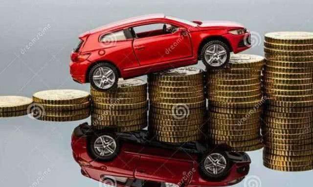 买车之后要买那些保险？早看早知道！