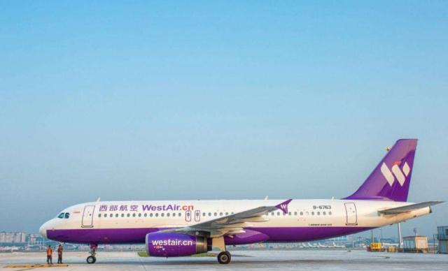 飞机行李托运实行收费差异化,距离不同