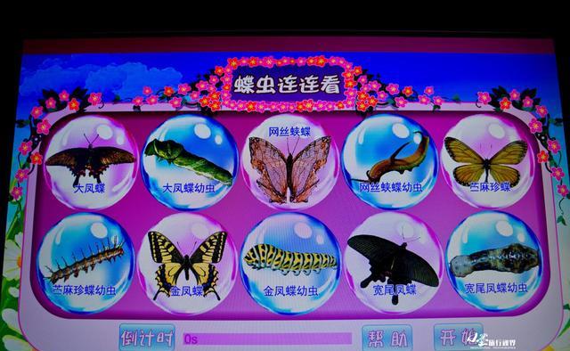 反转？！忽然之间，美国盟友都在对华“示好”