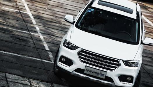 七夕节精准虐狗指南，网友：我就差台哈弗H6运动版