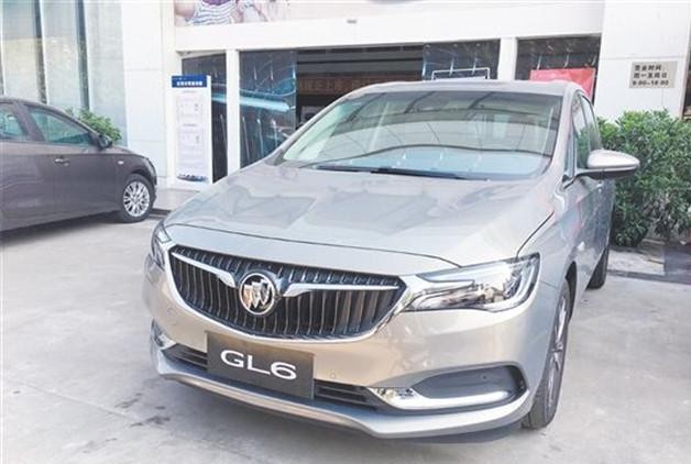 这里有“15-20万MPV“的最新资讯请不要错过