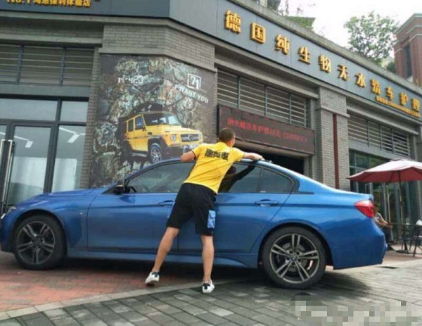 洗车加盟排行_洗车加盟店品牌有哪些竞争优势