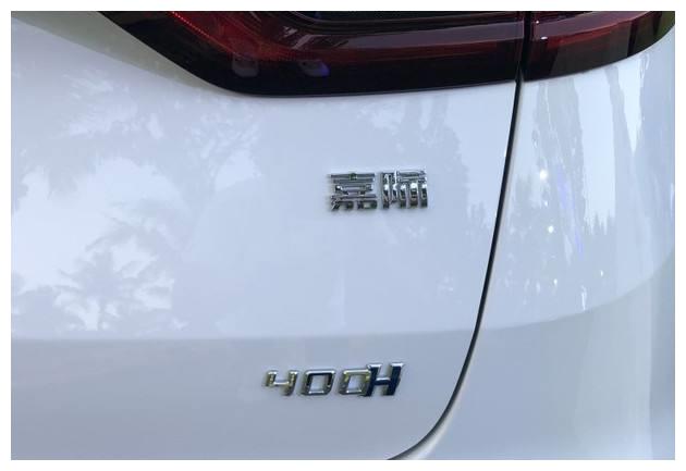 一箱油跑2000公里,百公里油耗1.6L,丈母娘特喜欢!