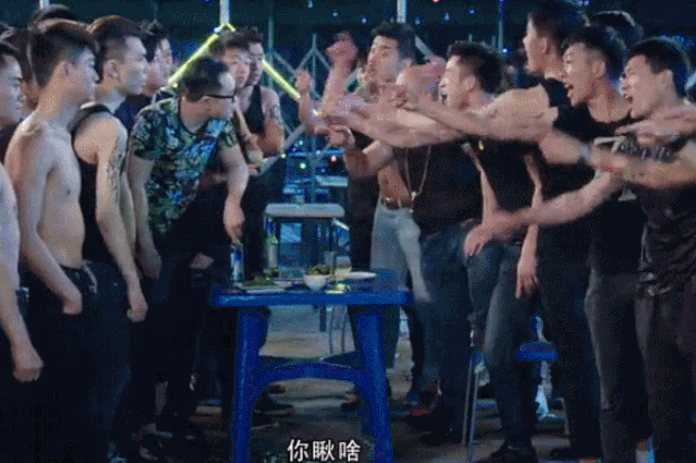 杨幂跳野狼disco动态图,杨幂野狼disco慢放 《野狼disco》横扫元旦跨年晚会,东北明星已成娱乐圈半壁江山